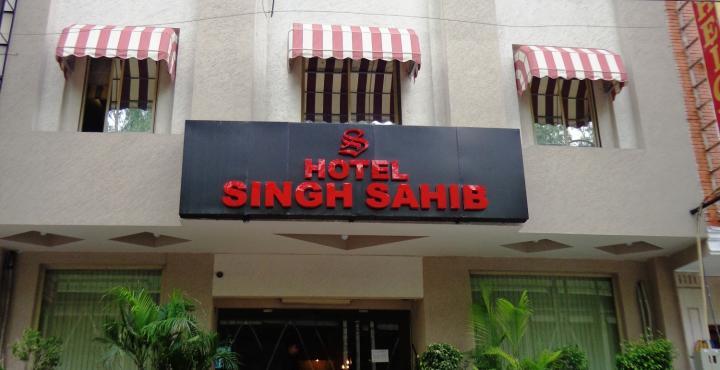 Hotel Singh Sahib Delhi (National Capital Territory of India)