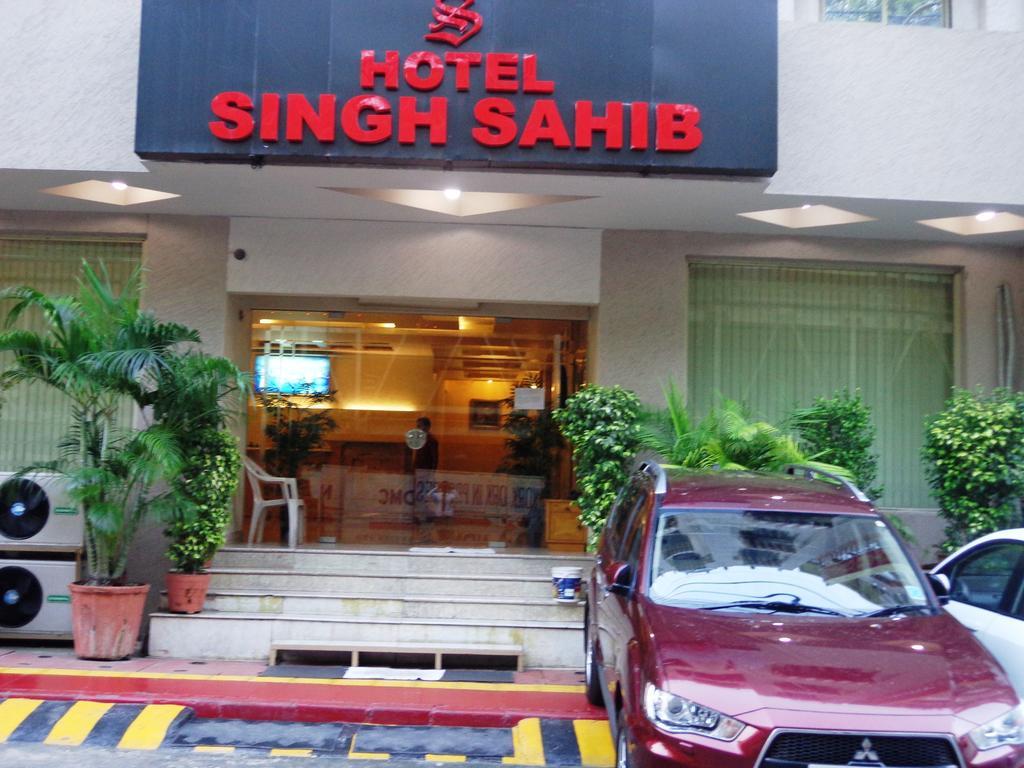 Singh Sahib Hotel